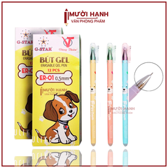 G-Star Bút Gel Xoá Được ER01 (Xanh, Tím, Đen) (12 Cây/Hộp; 10 Hộp/ Lốc; 120 Hộp/Thùng)