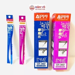 Ruột Bút Xóa Được NẮP ĐẬY AODEMEI 382 (20 Ống/Hộp; 12 Hộp/Lốc; 24 Lốc/Thùng)