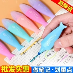 Dạ quang hình dễ thương - (6 Cây/Bịch) (24 Cây/ Hộp) BC-719; Q-1360