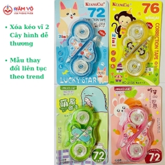 Xóa Kéo Vĩ 2 Cây Laigo LG-9902; Kuangcai (24 Vĩ/Hộp) (24 Hộp/Thùng)