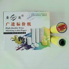 Cuộn Bấm Giá TRẮNG LOẠI TO GUANGJIN (10 Cuộn nhỏ/Cây) (10 Cây/Hộp) (10 Hộp/Thùng)