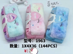 Ví Đựng Bút Vải 1963 (36 Cái/Thùng Nhỏ; 144 Cái/Thùng)