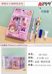 Vĩ 2 Cây Bút Máy Ống Mực Xóa Được Kèm (2 Ống Mực + 1 Tẩy Rời + 1 Charm) 5322 (20 Vĩ/Hộp; 18 Hộp/Thùng)