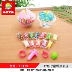 Đất Sét Nặn Hộp Hình Con Ong 12 Màu TK351 (96 Lon/ Thùng)