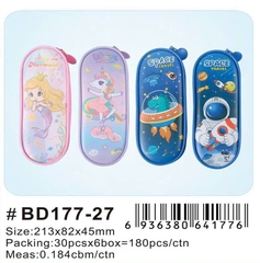 . Ví Bút Da Simili 1 Dây Kéo BD-177 (30 Cái/ Lốc; 180 Cái/ Thùng)