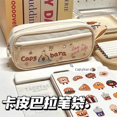 Ví Đựng Bút 5171 (200 Cái/ Thùng)