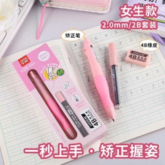 Sét Hộp Bút Chì Định Vị Cá Heo 2.0mm Lex 881 + Ruột Chì + Gôm (30 Sét/ Hộp; 720 Sét/ Thùng; 24 Hộp/ Thùng)