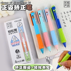 Bút Gel Bấm Xóa Được Có Định Vị Tay Cầm 1128 (4 Cây/ Hộp; 36 Hộp/ Lốc; 576 Hộp/ Thùng)