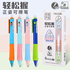 Bút Gel Bấm Xóa Được Có Định Vị Tay Cầm 1128 (4 Cây/ Hộp; 36 Hộp/ Lốc; 576 Hộp/ Thùng)