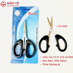 Kéo Văn Phòng King F125 (S005) (12 Cây/Hộp; 40 Hộp/Thùng)