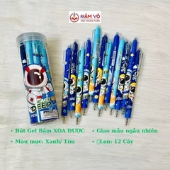 . LON 12 CÂY Bút Gel Bấm Xóa Được VS, King Lon (Xanh, Tím) (12 Cây/Lon) (12 Lon/Lốc) (16 Lốc/Thùng)
