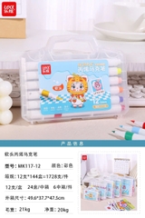 Màu Acrylic Lex 117 (Ngòi Nhọn, Thân Tròn)