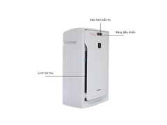 MÁY LỌC KHÔNG KHÍ SHARP FU-A80EA-W