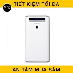 Máy lọc không khí Sharp KC-G60EV-W