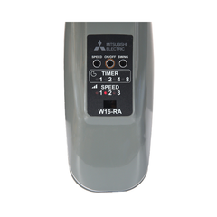 Quạt treo tường Mitsubishi W16-RA CY-GY Xám đậm
