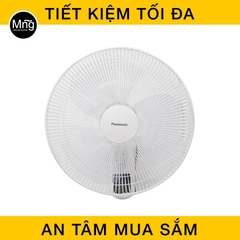 QUẠT TREO TƯỜNG PANASONIC F409MG