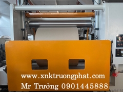 Máy chia cuộn giấy 1600-3000mm cao tốc 1000m/Min