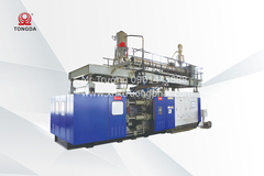 Máy đùn thổi thùng nhựa HDPE 1200L