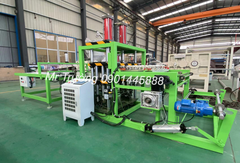 Máy Làm Bầu Nhựa Ươm Cây Thông Minh RoPot