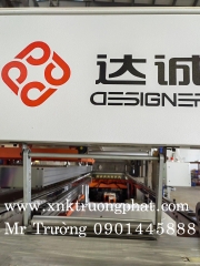 Máy hút nhựa định hình, kiểu khuôn lật toàn tự động