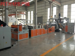 MÁY CÁN MÀNG  CPET-APET