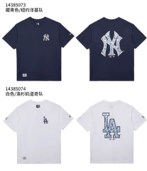 Áo Logo Hoạ Tiết