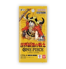 Gói thẻ bài One Piece Card Game OP-17 世界最強の戦士 Booster Pack tiếng Nhật chính hãng - Túi mù lẻ