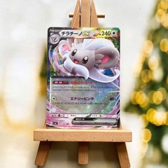 Thẻ hình Pokemon Cinccino ex RR 071/083 - Lá bài lẻ Ninja Spinner M4 tiếng Nhật chính hãng