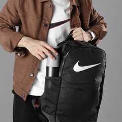 NIKE JUST DO IT BP