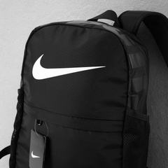 NIKE JUST DO IT BP