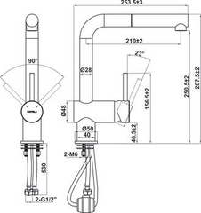 Vòi rửa bát Hafele HT21-GH1P250