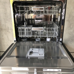 Máy rửa chén KAFF KF-BISMS8 Plus