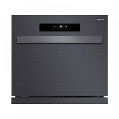 Máy rửa chén KAFF KF-BISMS8
