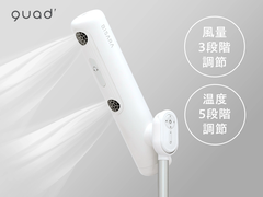 Máy sấy tóc BSR001WH