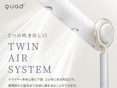 Máy sấy tóc BSR002WH