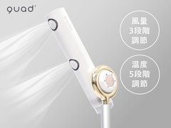 Máy sấy tóc BSR003WH