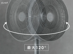 Quạt đứng tuần hoàn phòng khách DC SMARTAIR DC QS538GY