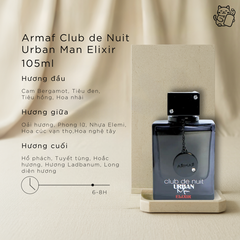 Armaf Club De Nuit Urban Man Elixir 105ml