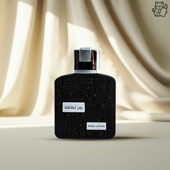 Lattafa Ramz Silver EDP 100ml