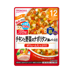 Cháo tươi ăn liền dinh dưỡng Wakodo gói 130gr cho bé từ 12tháng