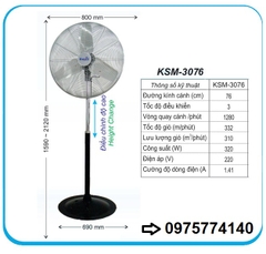 Quạt đứng công nghiệp Dasin KSM 3076