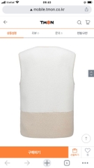 Áo Ghile Lông Cừu TPT Vnxk 2 Màu-TPSRFPT1022