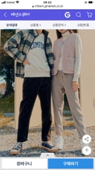 Áo Ghile Lông Cừu TPT Vnxk 2 Màu-TPSRFPT1022