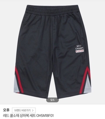 Quần Ohookids Thể Thao Các Loại-Qwoktt030818X