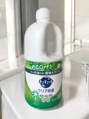 Nước Rửa Chén Kyukyuto Kao 1250ml Nhiều Mùi-TPSRRC10325