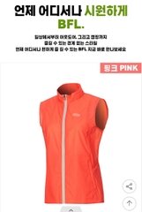 Áo Khoác Sn Xuất Hàn Dư Xịn-FSAXX052225