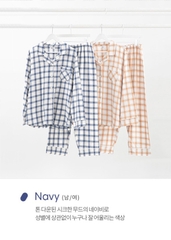 Set Bộ Ngủ Xuất Hàn Dư Xịn 2 Màu-TPSRFAS1222