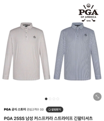 Áo Polo PGA Tay Dài Vnxk Nhiều Màu-TPSRPL300625