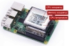 raspberry-pi-cpuinfo-screen-1-6inch-v4-2