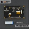 man-hinh-cam-ung-dien-dung-tft-5-800x480-tft-giao-dien-dsi-cho-raspberry-pi-dfro